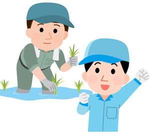 自営業との兼業農家のイラスト